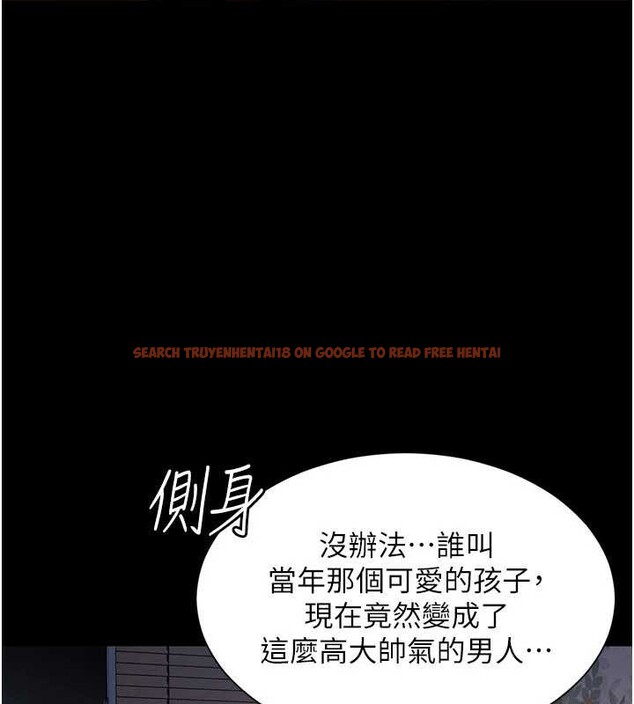 查看漫画越線諮詢 - 第2話-我來填滿你老婆 - www.tymanga.com中的4207140图片 查看漫画越線諮詢 - 第2話-我來填滿你老婆 - www.tymanga.com中的4207140图片