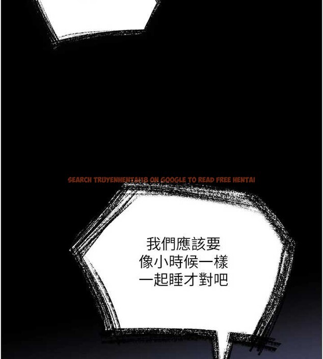 查看漫画越線諮詢 - 第2話-我來填滿你老婆 - www.tymanga.com中的4207149图片 查看漫画越線諮詢 - 第2話-我來填滿你老婆 - www.tymanga.com中的4207149图片