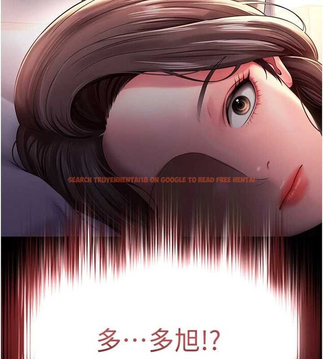 查看漫画越線諮詢 - 第2話-我來填滿你老婆 - www.tymanga.com中的4207152图片 查看漫画越線諮詢 - 第2話-我來填滿你老婆 - www.tymanga.com中的4207152图片