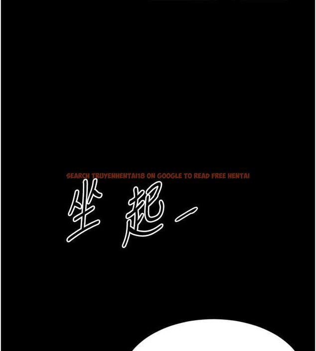 查看漫画越線諮詢 - 第20話-當著女兒的面激戰 - www.tymanga.com中的4537118图片 查看漫画越線諮詢 - 第20話-當著女兒的面激戰 - www.tymanga.com中的4537118图片