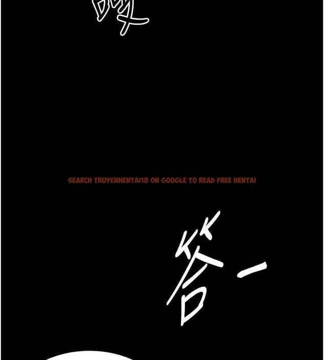 查看漫画越線諮詢 - 第20話-當著女兒的面激戰 - www.tymanga.com中的4537124图片 查看漫画越線諮詢 - 第20話-當著女兒的面激戰 - www.tymanga.com中的4537124图片