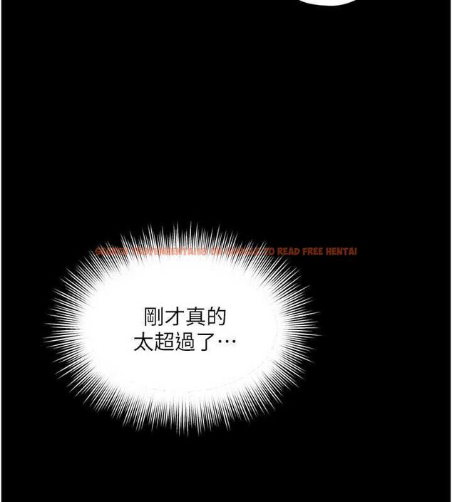 查看漫画越線諮詢 - 第20話-當著女兒的面激戰 - www.tymanga.com中的4537127图片 查看漫画越線諮詢 - 第20話-當著女兒的面激戰 - www.tymanga.com中的4537127图片