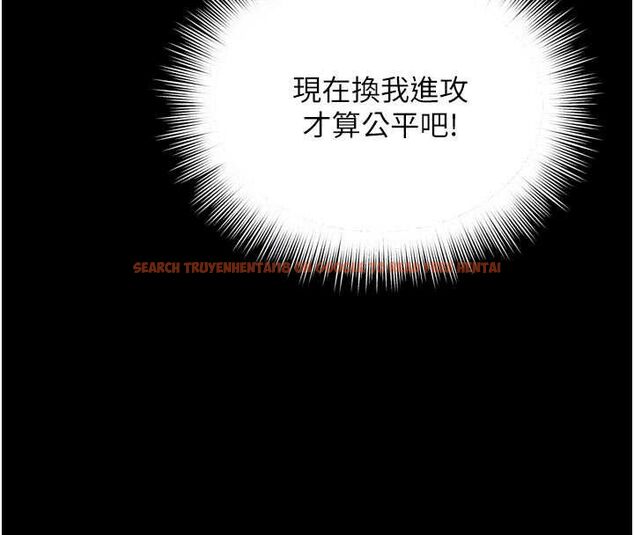 查看漫画越線諮詢 - 第20話-當著女兒的面激戰 - www.tymanga.com中的4537153图片 查看漫画越線諮詢 - 第20話-當著女兒的面激戰 - www.tymanga.com中的4537153图片