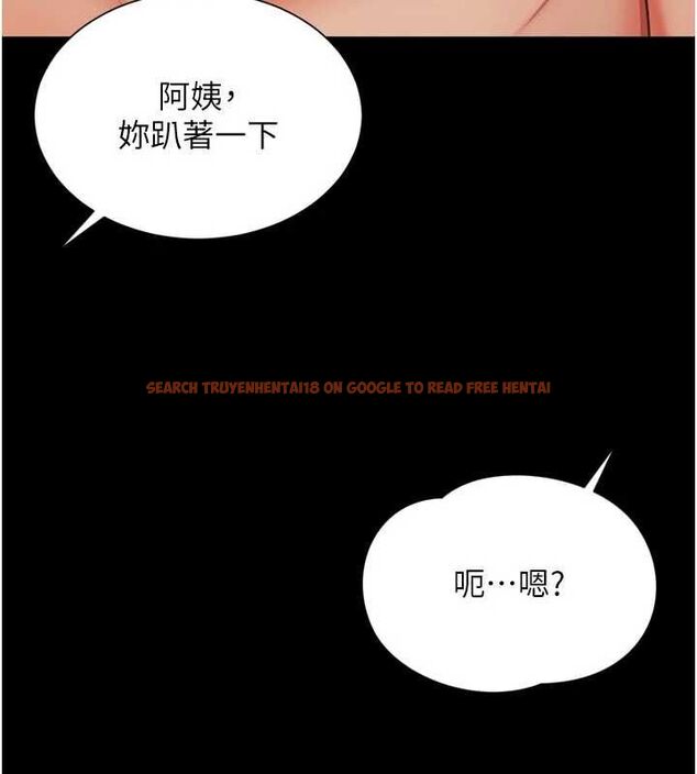 查看漫画越線諮詢 - 第20話-當著女兒的面激戰 - www.tymanga.com中的4537156图片 查看漫画越線諮詢 - 第20話-當著女兒的面激戰 - www.tymanga.com中的4537156图片