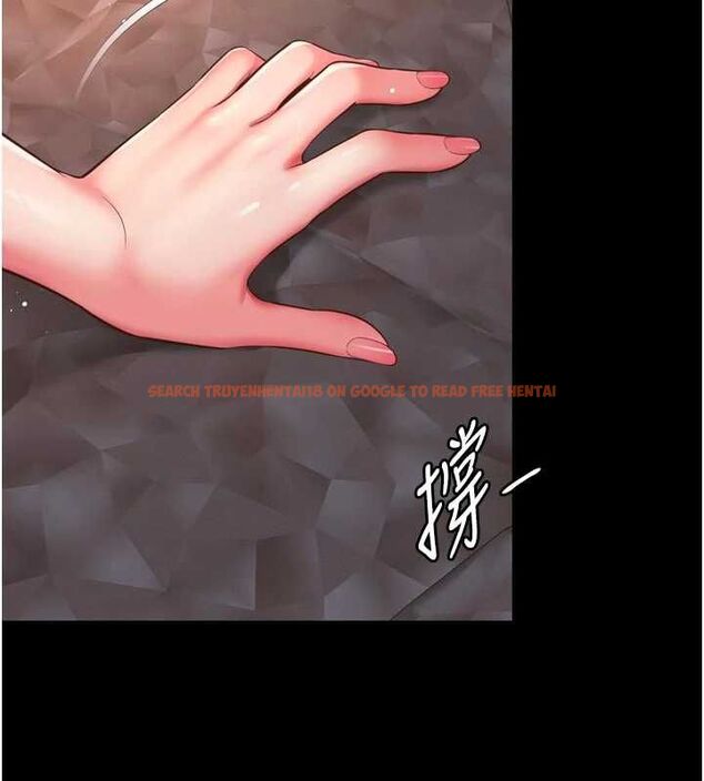 查看漫画越線諮詢 - 第20話-當著女兒的面激戰 - www.tymanga.com中的4537158图片 查看漫画越線諮詢 - 第20話-當著女兒的面激戰 - www.tymanga.com中的4537158图片