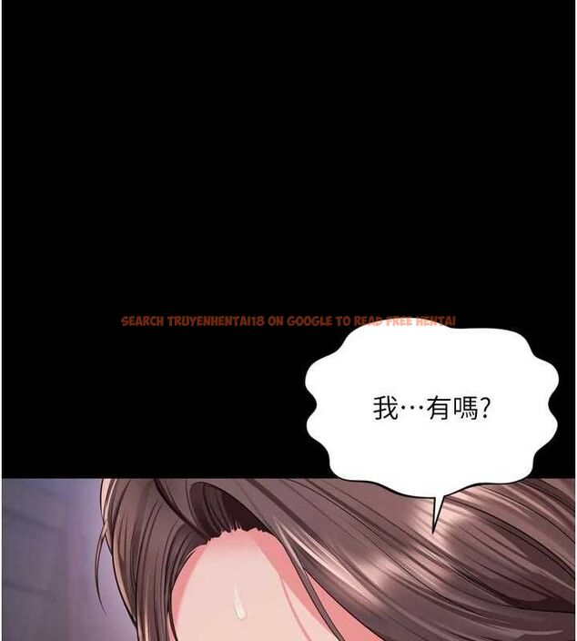 查看漫画越線諮詢 - 第20話-當著女兒的面激戰 - www.tymanga.com中的4537164图片 查看漫画越線諮詢 - 第20話-當著女兒的面激戰 - www.tymanga.com中的4537164图片