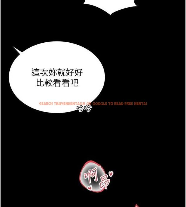 查看漫画越線諮詢 - 第20話-當著女兒的面激戰 - www.tymanga.com中的4537169图片 查看漫画越線諮詢 - 第20話-當著女兒的面激戰 - www.tymanga.com中的4537169图片