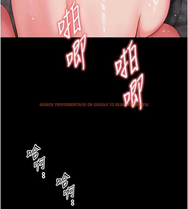查看漫画越線諮詢 - 第20話-當著女兒的面激戰 - www.tymanga.com中的4537175图片 查看漫画越線諮詢 - 第20話-當著女兒的面激戰 - www.tymanga.com中的4537175图片