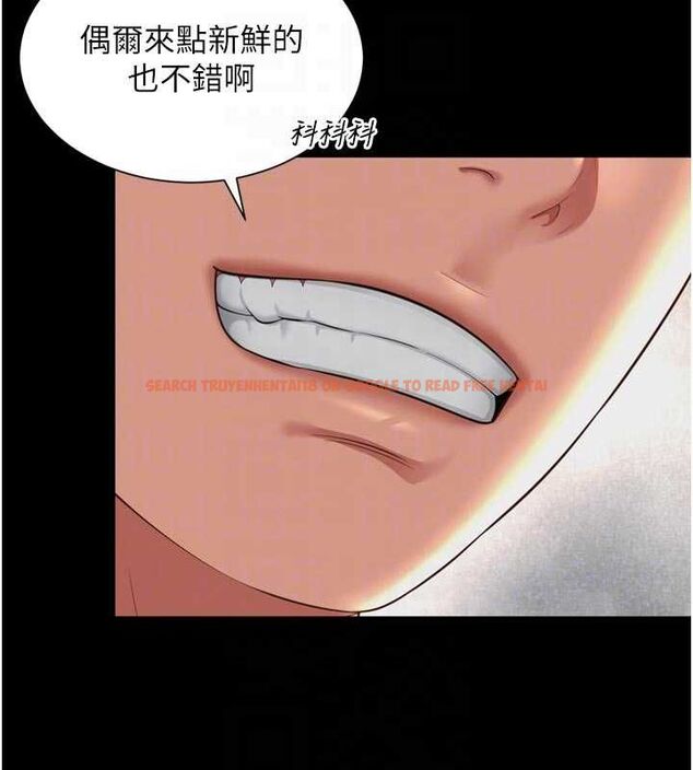 查看漫画越線諮詢 - 第20話-當著女兒的面激戰 - www.tymanga.com中的4537193图片 查看漫画越線諮詢 - 第20話-當著女兒的面激戰 - www.tymanga.com中的4537193图片