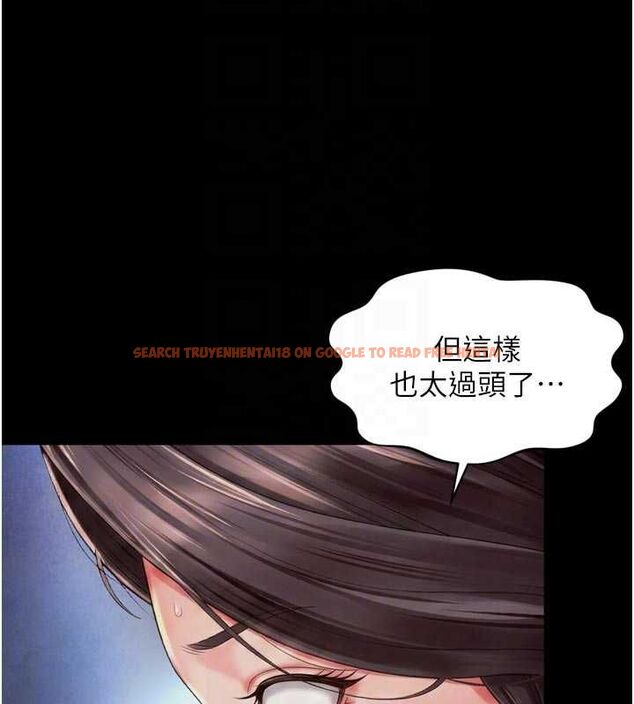 查看漫画越線諮詢 - 第20話-當著女兒的面激戰 - www.tymanga.com中的4537194图片 查看漫画越線諮詢 - 第20話-當著女兒的面激戰 - www.tymanga.com中的4537194图片