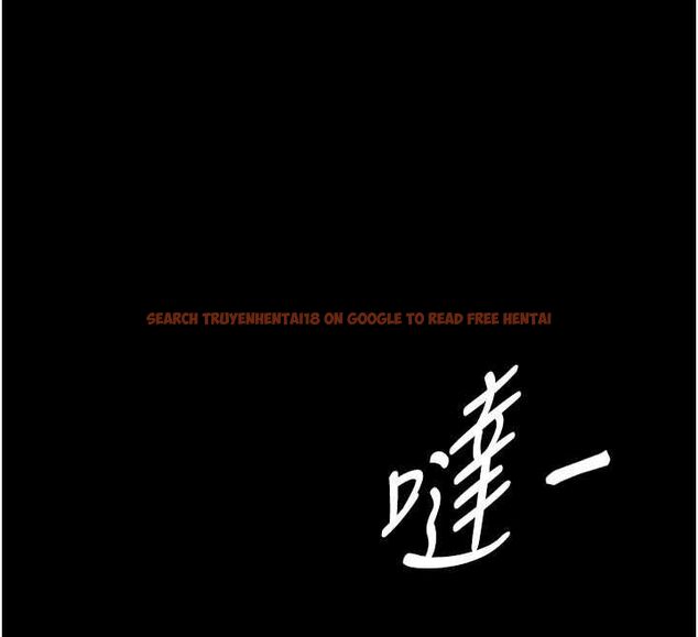 查看漫画越線諮詢 - 第20話-當著女兒的面激戰 - www.tymanga.com中的4537196图片 查看漫画越線諮詢 - 第20話-當著女兒的面激戰 - www.tymanga.com中的4537196图片