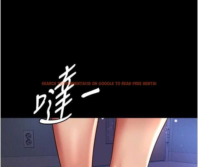 查看漫画越線諮詢 - 第20話-當著女兒的面激戰 - www.tymanga.com中的4537200图片 查看漫画越線諮詢 - 第20話-當著女兒的面激戰 - www.tymanga.com中的4537200图片