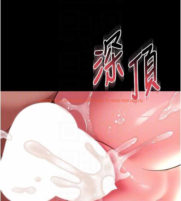 查看漫画越線諮詢 - 第20話-當著女兒的面激戰 - www.tymanga.com中的4537202图片 查看漫画越線諮詢 - 第20話-當著女兒的面激戰 - www.tymanga.com中的4537202图片