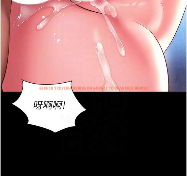 查看漫画越線諮詢 - 第20話-當著女兒的面激戰 - www.tymanga.com中的4537203图片 查看漫画越線諮詢 - 第20話-當著女兒的面激戰 - www.tymanga.com中的4537203图片
