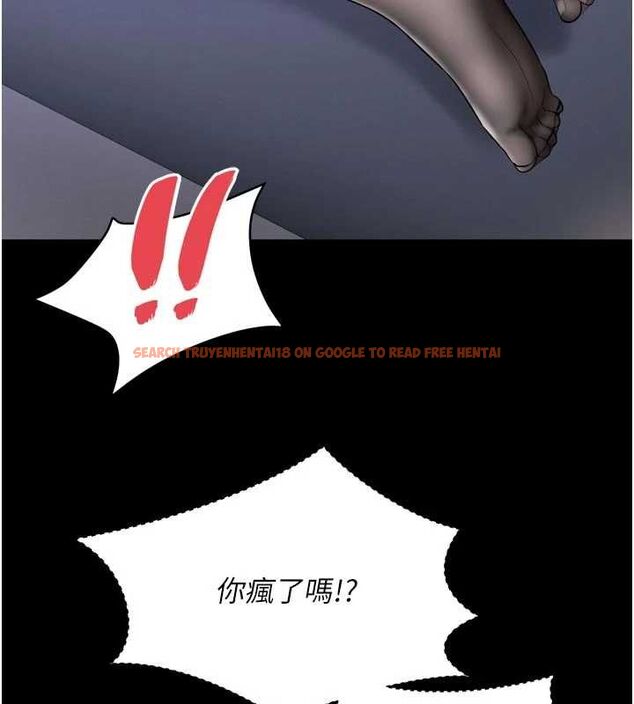 查看漫画越線諮詢 - 第20話-當著女兒的面激戰 - www.tymanga.com中的4537213图片 查看漫画越線諮詢 - 第20話-當著女兒的面激戰 - www.tymanga.com中的4537213图片