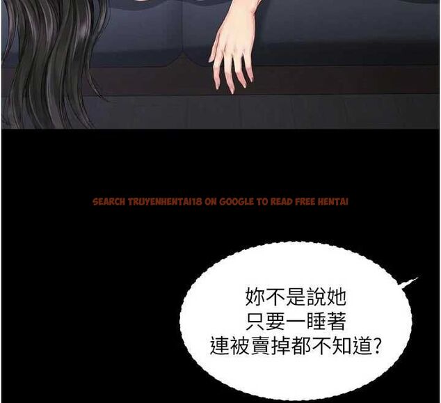 查看漫画越線諮詢 - 第20話-當著女兒的面激戰 - www.tymanga.com中的4537215图片 查看漫画越線諮詢 - 第20話-當著女兒的面激戰 - www.tymanga.com中的4537215图片