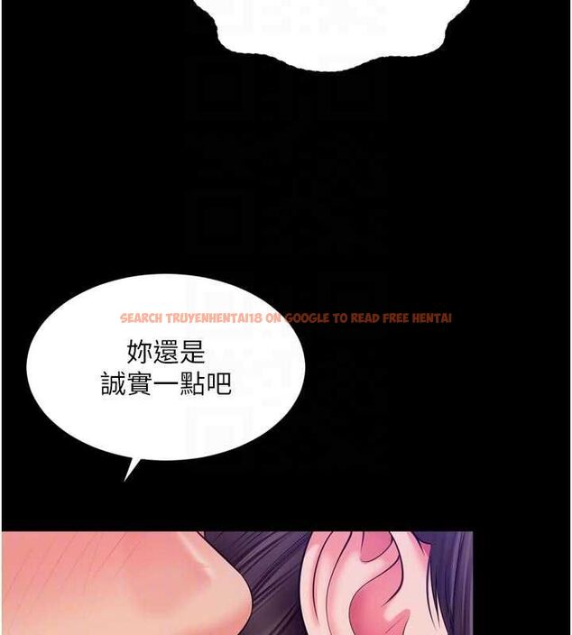 查看漫画越線諮詢 - 第20話-當著女兒的面激戰 - www.tymanga.com中的4537218图片 查看漫画越線諮詢 - 第20話-當著女兒的面激戰 - www.tymanga.com中的4537218图片
