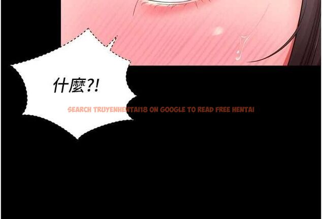 查看漫画越線諮詢 - 第20話-當著女兒的面激戰 - www.tymanga.com中的4537221图片 查看漫画越線諮詢 - 第20話-當著女兒的面激戰 - www.tymanga.com中的4537221图片
