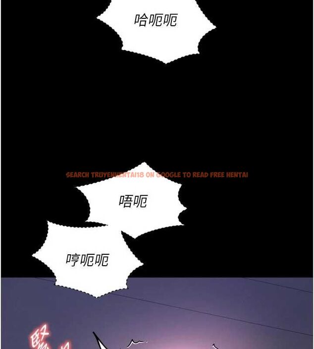 查看漫画越線諮詢 - 第20話-當著女兒的面激戰 - www.tymanga.com中的4537228图片 查看漫画越線諮詢 - 第20話-當著女兒的面激戰 - www.tymanga.com中的4537228图片