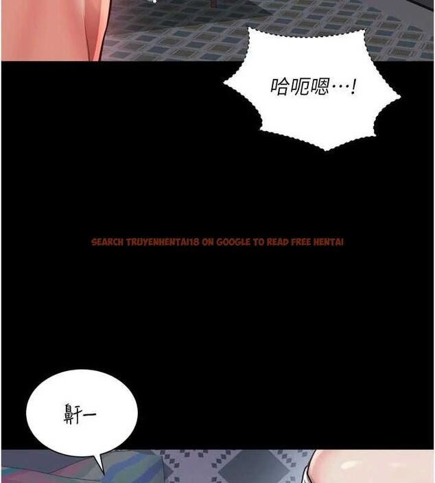 查看漫画越線諮詢 - 第20話-當著女兒的面激戰 - www.tymanga.com中的4537234图片 查看漫画越線諮詢 - 第20話-當著女兒的面激戰 - www.tymanga.com中的4537234图片