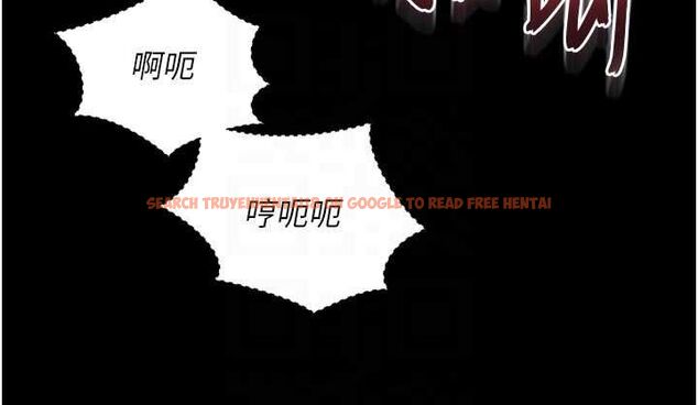 查看漫画越線諮詢 - 第20話-當著女兒的面激戰 - www.tymanga.com中的4537238图片 查看漫画越線諮詢 - 第20話-當著女兒的面激戰 - www.tymanga.com中的4537238图片