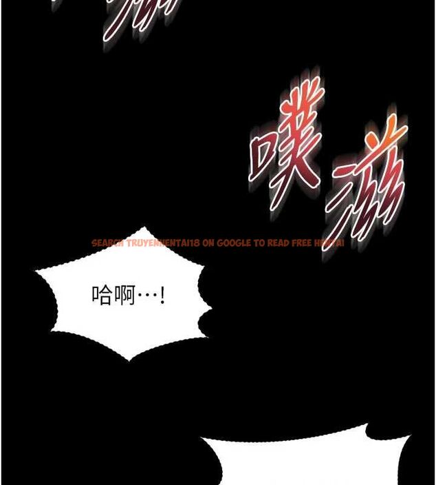 查看漫画越線諮詢 - 第20話-當著女兒的面激戰 - www.tymanga.com中的4537247图片 查看漫画越線諮詢 - 第20話-當著女兒的面激戰 - www.tymanga.com中的4537247图片