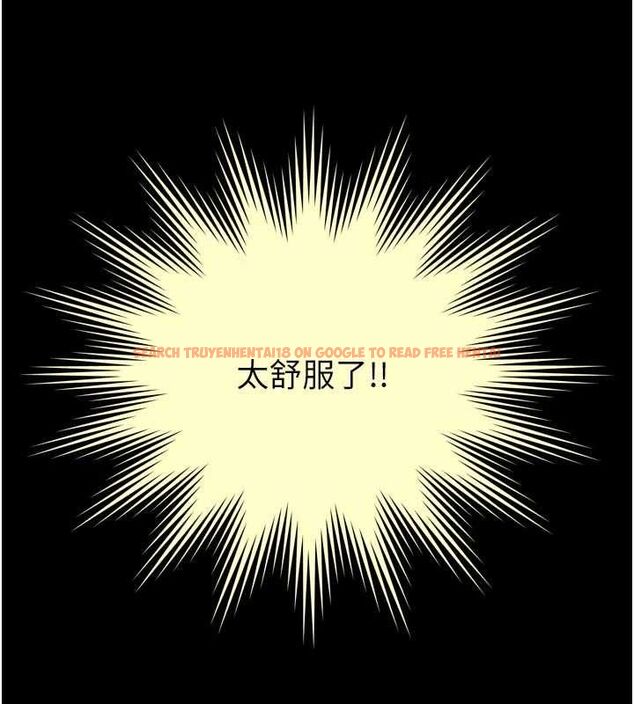 查看漫画越線諮詢 - 第20話-當著女兒的面激戰 - www.tymanga.com中的4537251图片 查看漫画越線諮詢 - 第20話-當著女兒的面激戰 - www.tymanga.com中的4537251图片