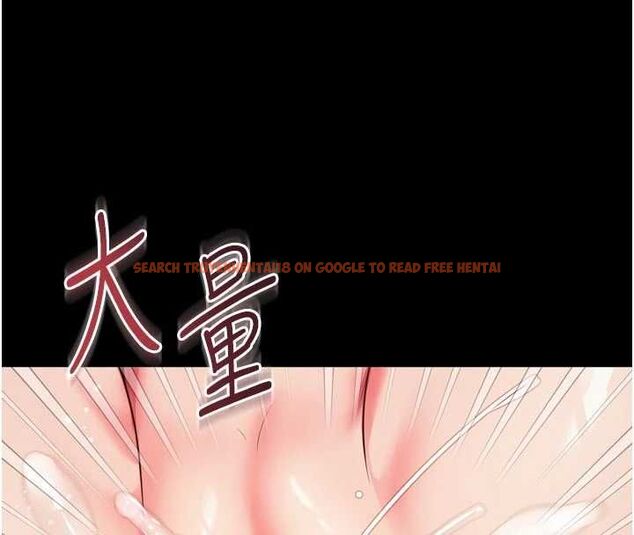 查看漫画越線諮詢 - 第20話-當著女兒的面激戰 - www.tymanga.com中的4537254图片 查看漫画越線諮詢 - 第20話-當著女兒的面激戰 - www.tymanga.com中的4537254图片