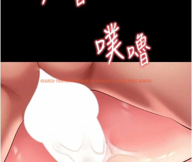查看漫画越線諮詢 - 第20話-當著女兒的面激戰 - www.tymanga.com中的4537260图片 查看漫画越線諮詢 - 第20話-當著女兒的面激戰 - www.tymanga.com中的4537260图片