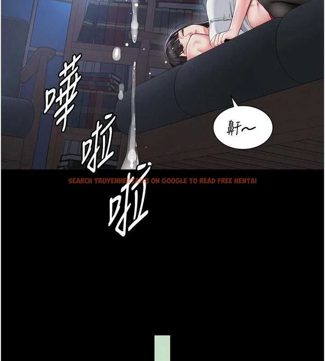 查看漫画越線諮詢 - 第20話-當著女兒的面激戰 - www.tymanga.com中的4537262图片 查看漫画越線諮詢 - 第20話-當著女兒的面激戰 - www.tymanga.com中的4537262图片