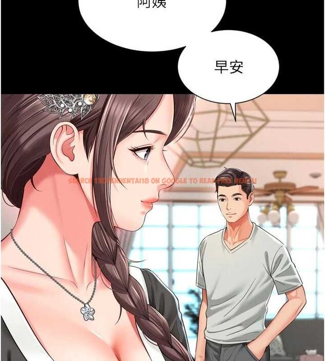 查看漫画越線諮詢 - 第20話-當著女兒的面激戰 - www.tymanga.com中的4537271图片 查看漫画越線諮詢 - 第20話-當著女兒的面激戰 - www.tymanga.com中的4537271图片