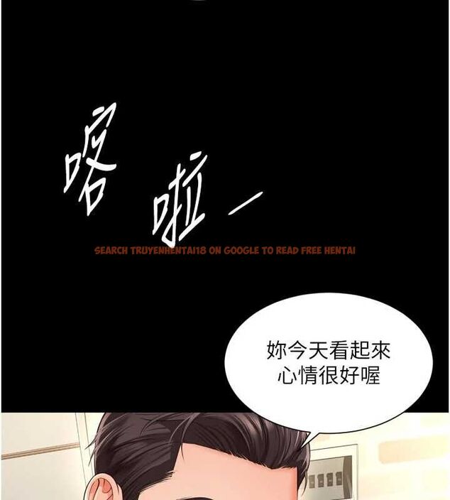 查看漫画越線諮詢 - 第20話-當著女兒的面激戰 - www.tymanga.com中的4537273图片 查看漫画越線諮詢 - 第20話-當著女兒的面激戰 - www.tymanga.com中的4537273图片