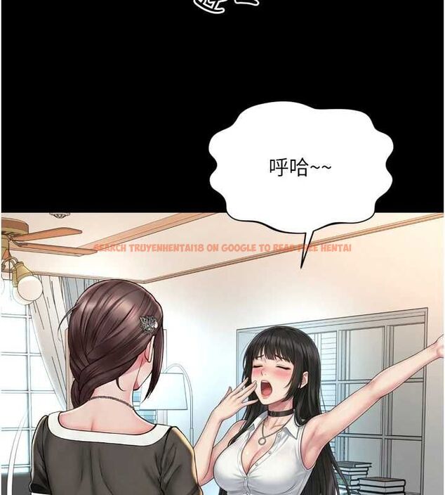 查看漫画越線諮詢 - 第20話-當著女兒的面激戰 - www.tymanga.com中的4537277图片 查看漫画越線諮詢 - 第20話-當著女兒的面激戰 - www.tymanga.com中的4537277图片