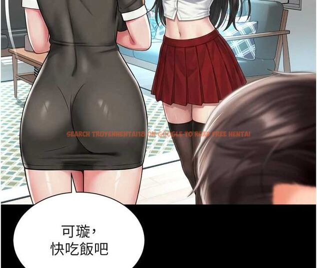 查看漫画越線諮詢 - 第20話-當著女兒的面激戰 - www.tymanga.com中的4537278图片 查看漫画越線諮詢 - 第20話-當著女兒的面激戰 - www.tymanga.com中的4537278图片