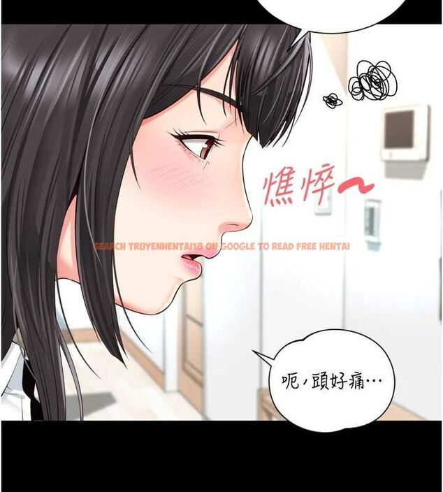 查看漫画越線諮詢 - 第20話-當著女兒的面激戰 - www.tymanga.com中的4537280图片 查看漫画越線諮詢 - 第20話-當著女兒的面激戰 - www.tymanga.com中的4537280图片