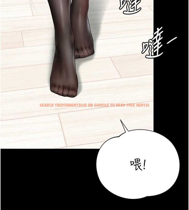 查看漫画越線諮詢 - 第20話-當著女兒的面激戰 - www.tymanga.com中的4537284图片 查看漫画越線諮詢 - 第20話-當著女兒的面激戰 - www.tymanga.com中的4537284图片