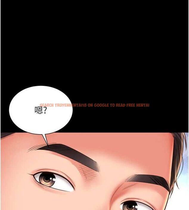 查看漫画越線諮詢 - 第20話-當著女兒的面激戰 - www.tymanga.com中的4537285图片 查看漫画越線諮詢 - 第20話-當著女兒的面激戰 - www.tymanga.com中的4537285图片