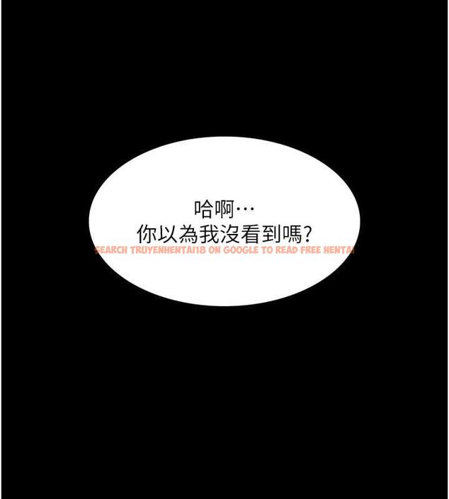 查看漫画越線諮詢 - 第20話-當著女兒的面激戰 - www.tymanga.com中的4537287图片 查看漫画越線諮詢 - 第20話-當著女兒的面激戰 - www.tymanga.com中的4537287图片