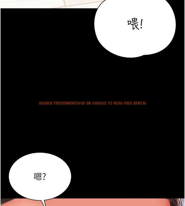 查看漫画越線諮詢 - 第21話-獲贈妹妹原味內褲 - www.tymanga.com中的4552509图片 查看漫画越線諮詢 - 第21話-獲贈妹妹原味內褲 - www.tymanga.com中的4552509图片