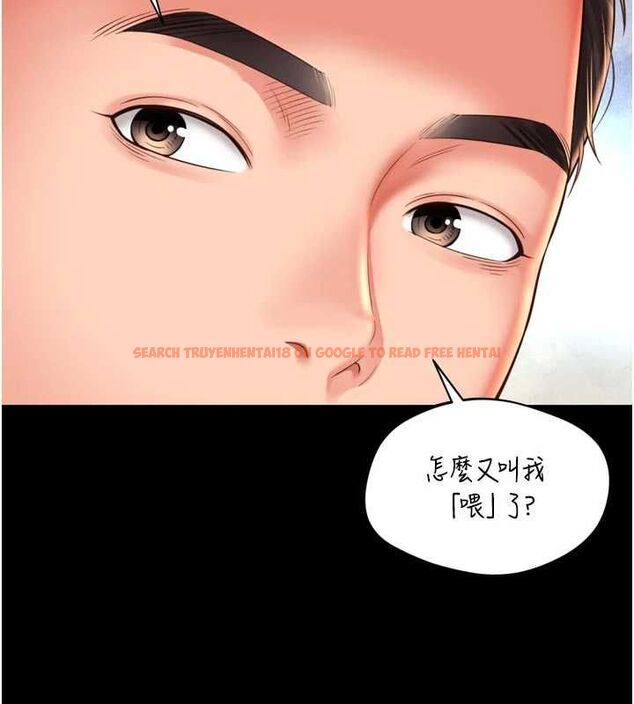 查看漫画越線諮詢 - 第21話-獲贈妹妹原味內褲 - www.tymanga.com中的4552510图片 查看漫画越線諮詢 - 第21話-獲贈妹妹原味內褲 - www.tymanga.com中的4552510图片