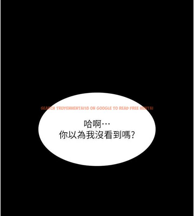 查看漫画越線諮詢 - 第21話-獲贈妹妹原味內褲 - www.tymanga.com中的4552511图片 查看漫画越線諮詢 - 第21話-獲贈妹妹原味內褲 - www.tymanga.com中的4552511图片