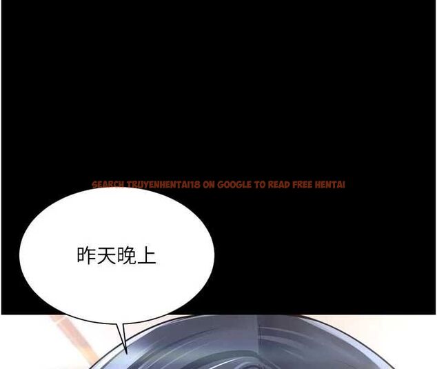 查看漫画越線諮詢 - 第21話-獲贈妹妹原味內褲 - www.tymanga.com中的4552512图片 查看漫画越線諮詢 - 第21話-獲贈妹妹原味內褲 - www.tymanga.com中的4552512图片