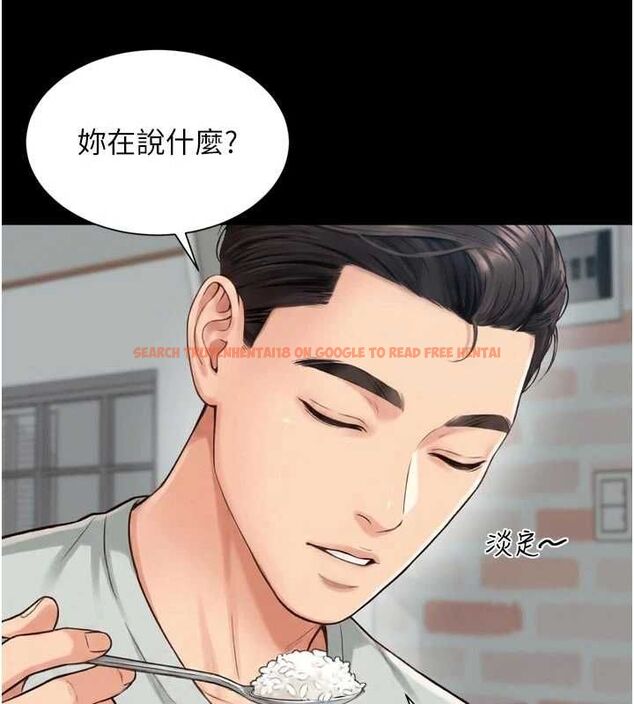 查看漫画越線諮詢 - 第21話-獲贈妹妹原味內褲 - www.tymanga.com中的4552518图片 查看漫画越線諮詢 - 第21話-獲贈妹妹原味內褲 - www.tymanga.com中的4552518图片