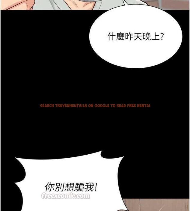 查看漫画越線諮詢 - 第21話-獲贈妹妹原味內褲 - www.tymanga.com中的4552519图片 查看漫画越線諮詢 - 第21話-獲贈妹妹原味內褲 - www.tymanga.com中的4552519图片