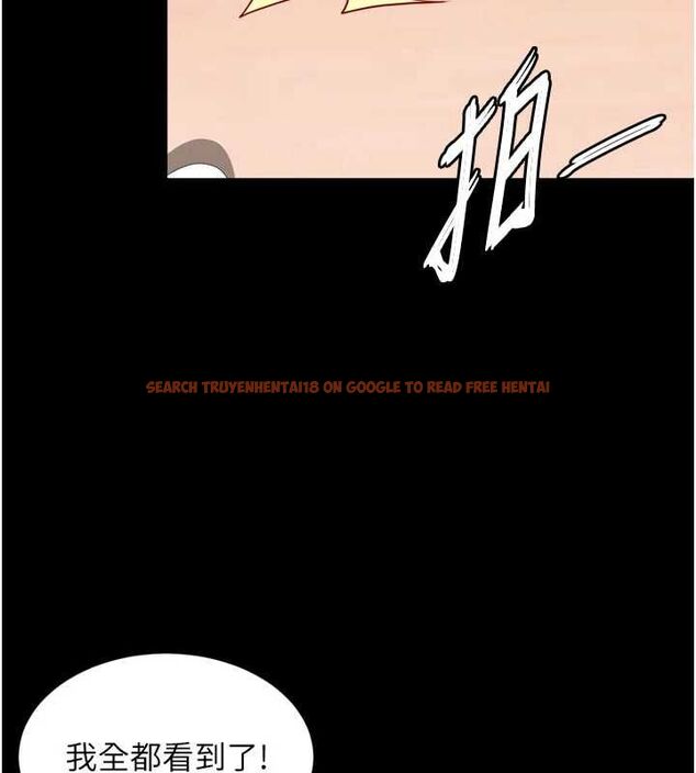 查看漫画越線諮詢 - 第21話-獲贈妹妹原味內褲 - www.tymanga.com中的4552521图片 查看漫画越線諮詢 - 第21話-獲贈妹妹原味內褲 - www.tymanga.com中的4552521图片