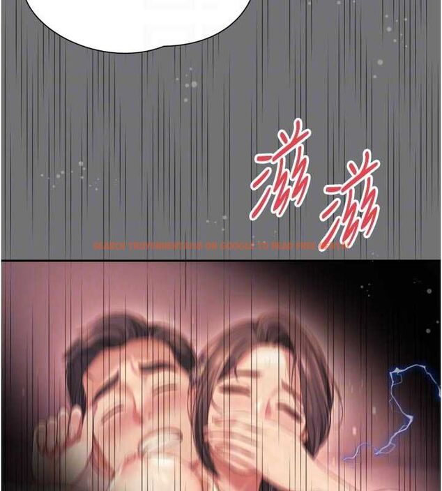 查看漫画越線諮詢 - 第21話-獲贈妹妹原味內褲 - www.tymanga.com中的4552526图片 查看漫画越線諮詢 - 第21話-獲贈妹妹原味內褲 - www.tymanga.com中的4552526图片