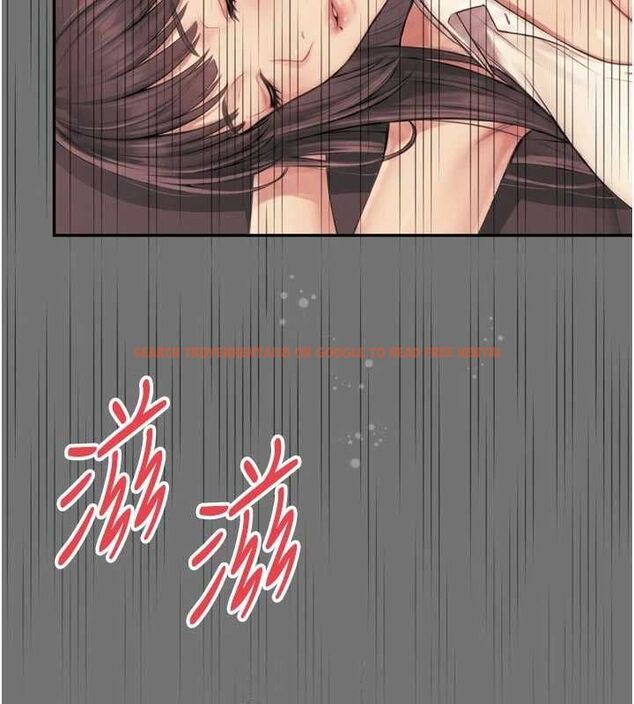 查看漫画越線諮詢 - 第21話-獲贈妹妹原味內褲 - www.tymanga.com中的4552529图片 查看漫画越線諮詢 - 第21話-獲贈妹妹原味內褲 - www.tymanga.com中的4552529图片