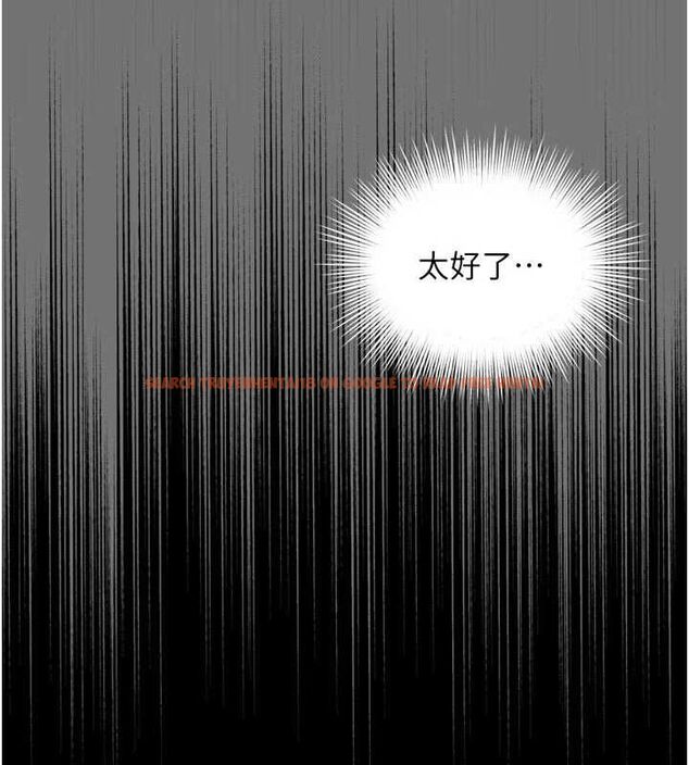 查看漫画越線諮詢 - 第21話-獲贈妹妹原味內褲 - www.tymanga.com中的4552530图片 查看漫画越線諮詢 - 第21話-獲贈妹妹原味內褲 - www.tymanga.com中的4552530图片