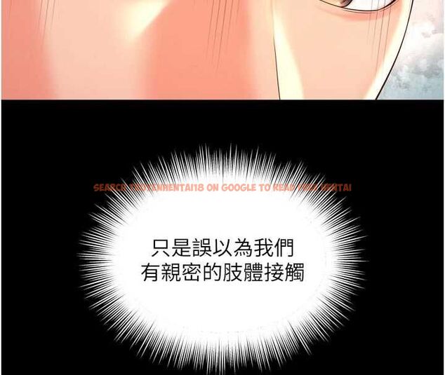 查看漫画越線諮詢 - 第21話-獲贈妹妹原味內褲 - www.tymanga.com中的4552532图片 查看漫画越線諮詢 - 第21話-獲贈妹妹原味內褲 - www.tymanga.com中的4552532图片