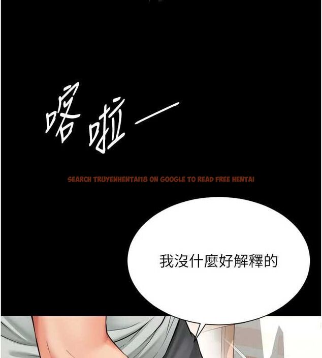 查看漫画越線諮詢 - 第21話-獲贈妹妹原味內褲 - www.tymanga.com中的4552533图片 查看漫画越線諮詢 - 第21話-獲贈妹妹原味內褲 - www.tymanga.com中的4552533图片